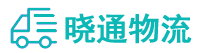 长沙到盐池县物流公司